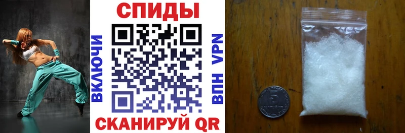 АМФ 97% Заводоуковск
