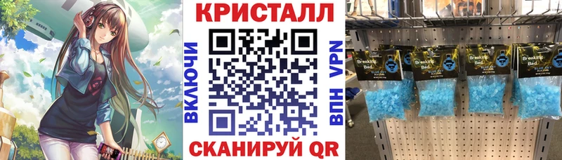 Amphetamine Premium  Заводоуковск 