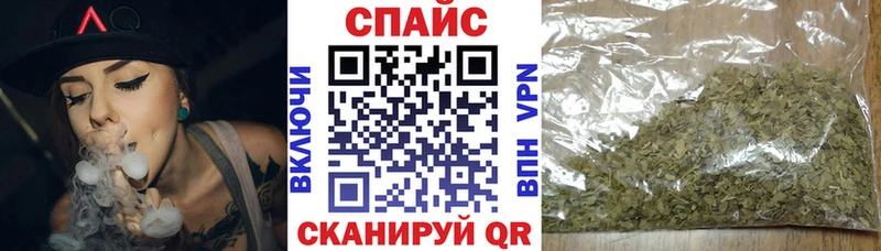 БУТИРАТ Butirat  Заводоуковск 