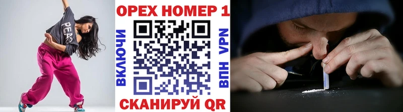 Cocaine Колумбийский  Заводоуковск 