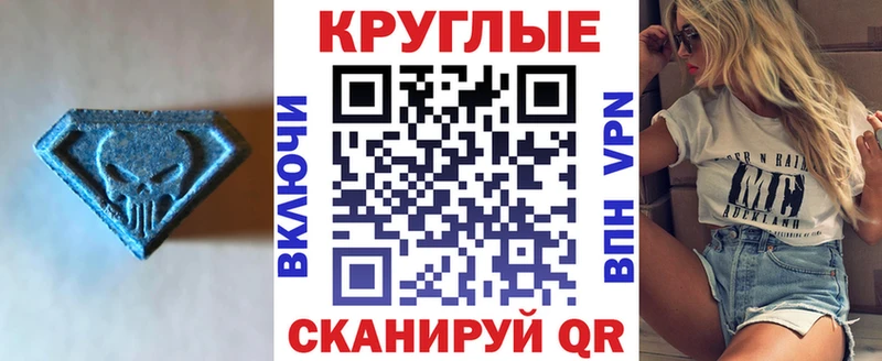 ЭКСТАЗИ louis Vuitton Заводоуковск