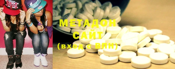 дмт Вязники