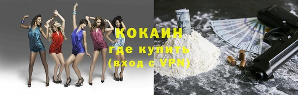 кокс Верхнеуральск