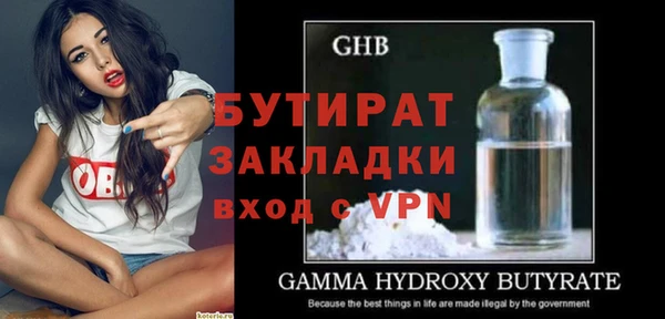дмт Вязники