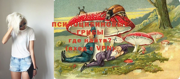 кокс Верхнеуральск