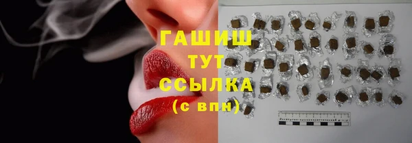 кокс Верхнеуральск