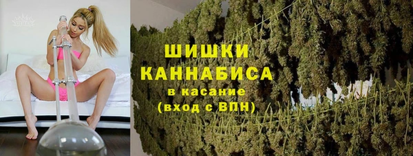 кокс Верхнеуральск