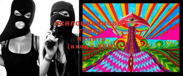 кокс Верхнеуральск