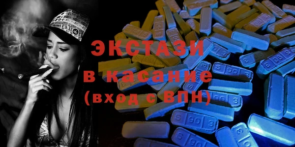 герыч Снежинск