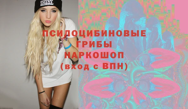 кокс Верхнеуральск