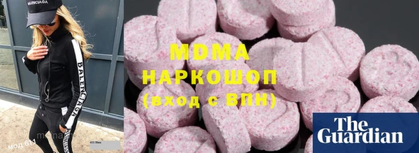 кокс Верхнеуральск