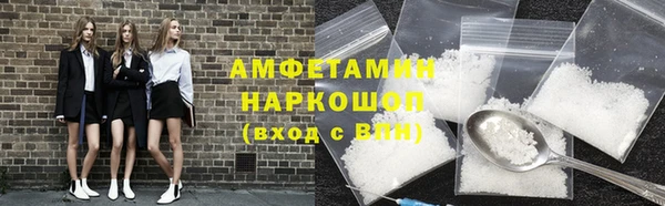 мефедрон VHQ Снежногорск