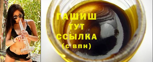 дмт Вязники