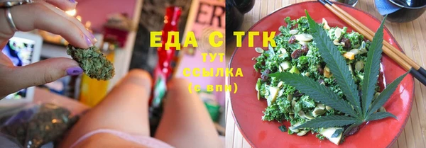 кокс Верхнеуральск