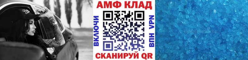 OMG зеркало  Заводоуковск  Первитин винт 