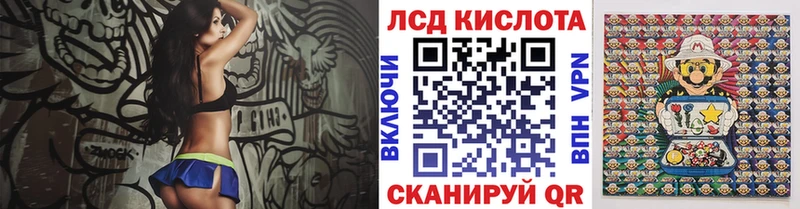 Марки NBOMe 1,5мг  хочу   Заводоуковск 
